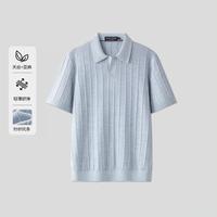 Marc O'Polo MOP26夏男式针织短袖Polo衫男