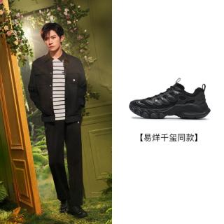 FILA 蘑菇鞋丨斐乐男鞋男休闲鞋男士轻便摩登运动鞋
