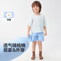 巴拉巴拉 纯棉儿童睡衣夏薄款透气男童女童家居服中大童空调服亲子短袖套装
