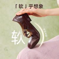 百思图 复古方头芭蕾舞鞋 女士单鞋