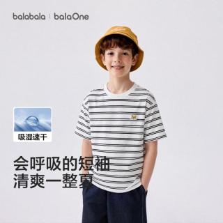 巴拉巴拉 吸湿速干中大童儿童t恤男童女童短袖夏薄款时尚洋气舒适青少年