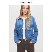 MANGO 女装短外套2026春装休闲拼接领口牛仔外套