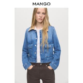 MANGO 女装短外套2026春装休闲拼接领口牛仔外套