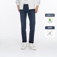 金利来 春秋男士牛仔裤弹力猫须水洗修身长裤男