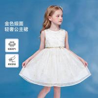 英氏 上新女童金线刺绣背心裙网纱公主裙礼服裙儿童裙
