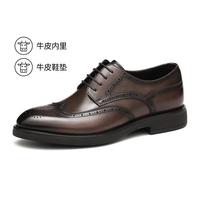 博斯绅威 BOSSSUNWEN 男士真皮布洛克鞋商务鞋新郎婚鞋正装皮鞋英伦德比鞋