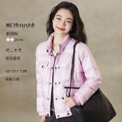 秸熙 冬季气质通勤立领羽绒服轻盈保暖鸭绒外套