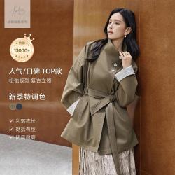 DUIBAI 春秋复古三粒扣女式立领风衣宽松夹克外套