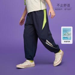 马骑顿 男童秋薄款吸湿速干撞色跑步卫裤有170羽毛球