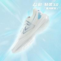 匹克 篮球鞋男鞋防侧翻实战球鞋夏透气运动薄底战靴