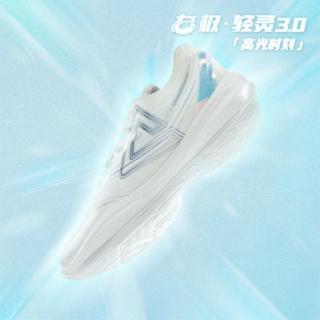 匹克 篮球鞋男鞋防侧翻实战球鞋夏透气运动薄底战靴
