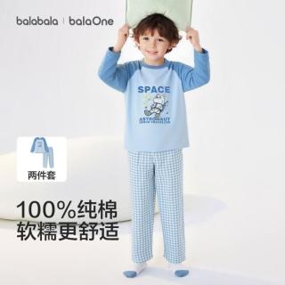 巴拉巴拉 纯棉儿童睡衣套装男童女童插肩袖家居服宝宝冬款童装红色新年季