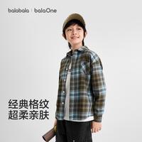 巴拉巴拉 超柔绒大童青少年儿童长袖衬衫女童男童2026秋季复古格纹衬衣