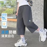 小猪班纳 夏季潮酷七分裤男女童户外露营裤子