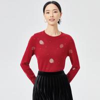 娜尔思 小香风绵羊毛秋季重工珠绣高级感配色圆领长袖针织衫女