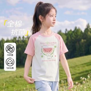 小猪班纳 女童潮酷T恤夏季撞色插肩短袖儿童上衣打底衫薄