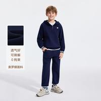 英氏 秋季男童活力休闲运动套装中大童儿童套装
