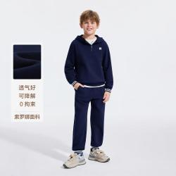 英氏 秋季男童活力休闲运动套装中大童儿童套装