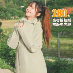 骆驼 王俊凯推荐冲锋衣可拆卸抓绒内胆防风透气女款三合一冲锋衣