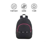 乐播诗 休闲撞色大容量背包轻便双肩包