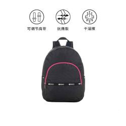 乐播诗 休闲撞色大容量背包轻便双肩包