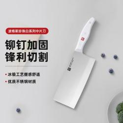 双立人 Pollux 中片刀切菜刀刀具菜刀锋利菜刀