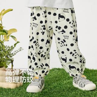 巴拉巴拉 防蚊 儿童裤子