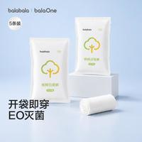 巴拉巴拉 一次性儿童内裤柔软亲肤平角内裤女童四角短裤日抛出游必备五条装