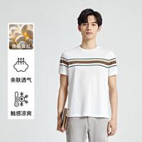 迪柯尼 夏季轻奢双Dlogo条纹品质男士短袖T恤