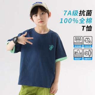 小猪班纳 26夏新款中大男女童休闲圆领短袖T恤柔软打底衫潮