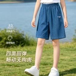 小猪班纳 女童牛仔短裤26夏新中大儿童时尚休闲五分裤子潮