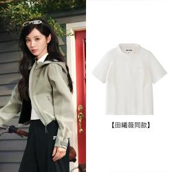 FILA 田曦薇同款丨女装FUSION系列吸湿速干T恤女修身针织短袖衫