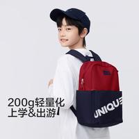 巴拉巴拉 暑期出游轻便减负大容量儿童双肩包小学生书包男童女童背包休闲
