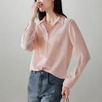 索菲丝尔 长袖衬衫女上衣2026秋季时尚纯色真丝衬衣