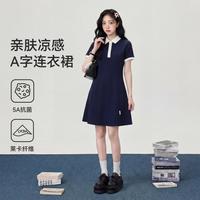 英氏 上新女童抗菌凉感连衣裙简约撞色领中大童亲子裙