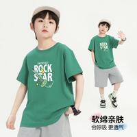 小猪班纳 儿童夏季薄男女T恤舒适印花短袖百搭上衣打底衫