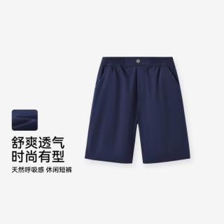 英氏 夏季薄款儿童外出短裤清凉舒适百搭男童裤子