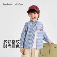 巴拉巴拉 超柔绒婴幼宝宝儿童长袖衬衫男童女童2026春秋多彩格纹衬衣