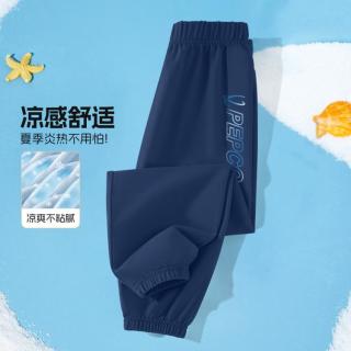 小猪班纳 透气 儿童长裤  藏蓝 120