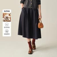 E·LAND 衣恋 E.LAND Eland衣恋半身裙女时尚运动风A字伞裙中长裙夏季款