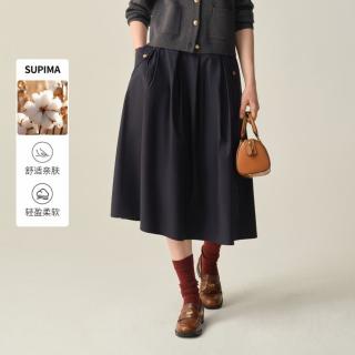 E·LAND 衣恋 E.LAND Eland衣恋半身裙女时尚运动风A字伞裙中长裙夏季款