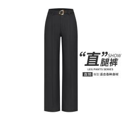 navigare 意大利小帆船 春季时尚百搭直筒腰带透气女士休闲长裤