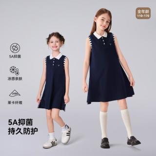 英氏 款运动时尚女童polo裙儿童亲子裙子