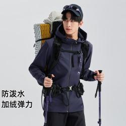 拓路者 户外软壳衣探险徒步登山连帽防雨水防风保暖男春秋