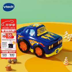 vtech 玩具神奇轨道车  赛车