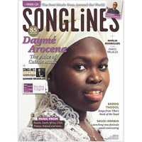 Songlines音乐杂志英国英文原版年订10期 E516 善本图书