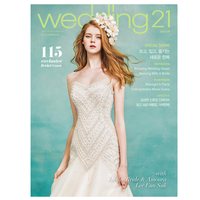Wedding 21 婚礼新娘杂志 韩国原装 韩文原版 进口正版 杂志期刊 年订12期 D253 善本图书