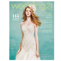 Wedding 21 婚礼新娘杂志 韩国原装 韩文原版 进口正版 杂志期刊 年订12期 D253 善本图书