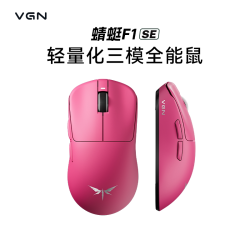 VGN 轻量化设计 无线鼠标  黑色