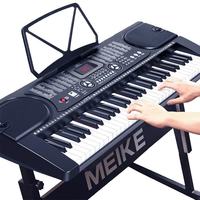 美科 MK-8618 电子琴 61键 黑色